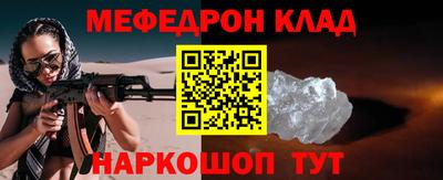 марки lsd Обь