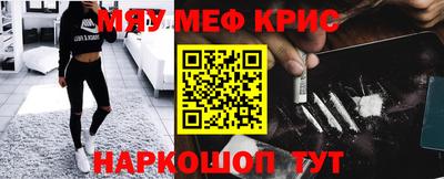 марки lsd Обь