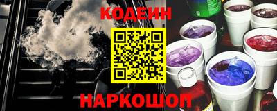 марки lsd Обь