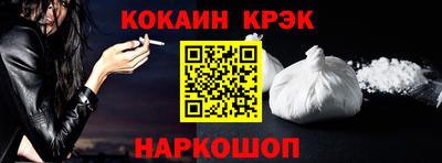 гашик Нягань