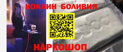 гашик Нягань