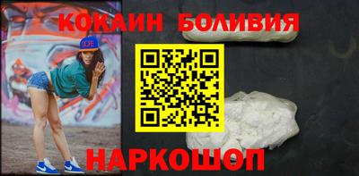 гашик Нягань