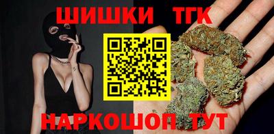 марки lsd Обь