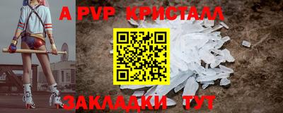 марки lsd Обь