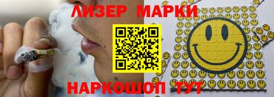 гашик Нягань