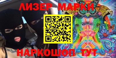 гашик Нягань