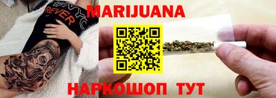 марки lsd Обь