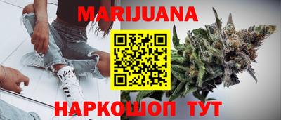 круглые Новодвинск
