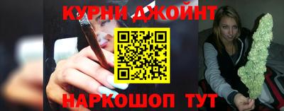 круглые Новодвинск