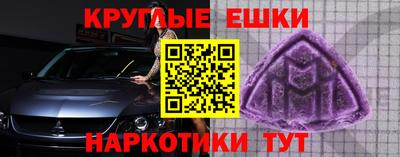 гашик Нягань