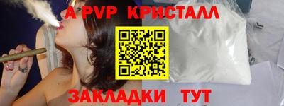 гашик Нягань