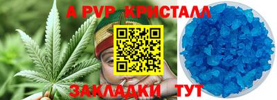 марки lsd Обь