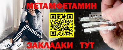 гашик Нягань
