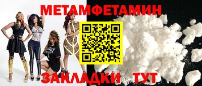 марки lsd Обь