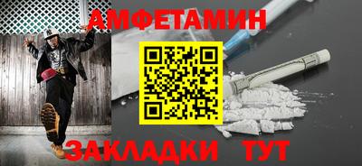 гашик Нягань