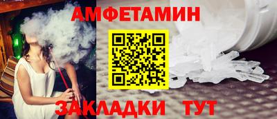 круглые Новодвинск