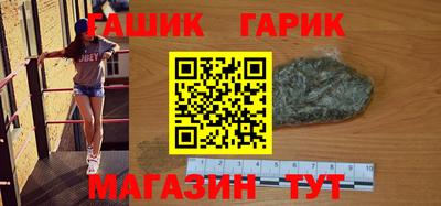 марки lsd Обь