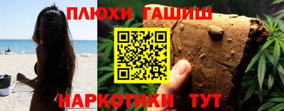 гашик Нягань