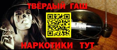 гашик Нягань