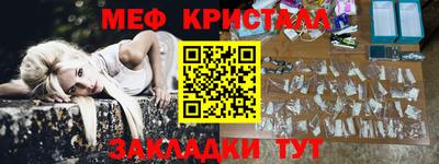 марки lsd Обь