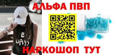 гашик Нягань